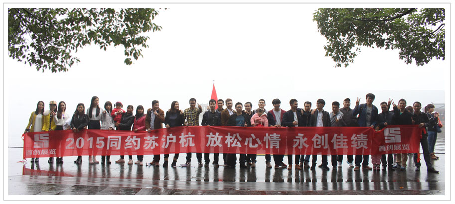 企業(yè)優(yōu)勢(shì)(圖1)