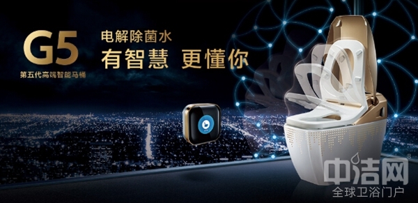 【搶先看】衛浴“武林至尊”九牧出征2016上海廚衛展