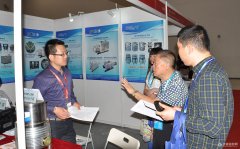 CISILE 2016 逛展：天平的全掃描