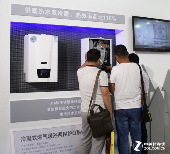 見證非凡采暖科技 萬和新品亮相中國供熱展