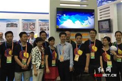 打響湖南服務(wù)品牌 46家湘企參展“京交會(huì)”