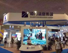 廈門(mén)物聯(lián)網(wǎng)博覽亮相一路無(wú)人值守智慧停車(chē)