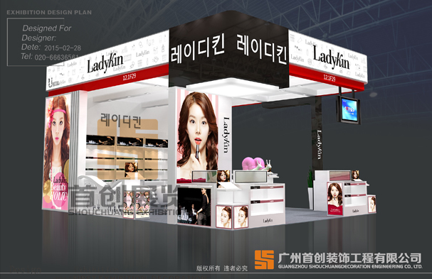 韓國UCELL 展覽設計搭建(圖2)