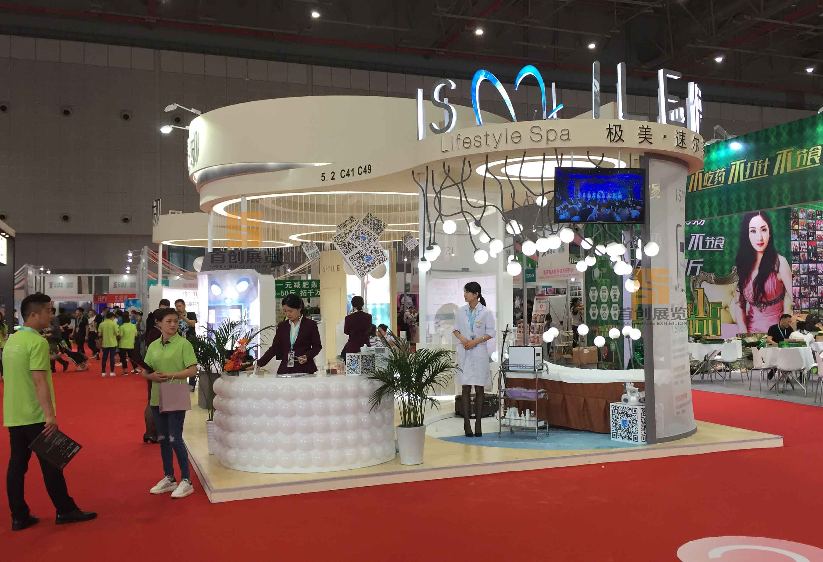 伊美娜  展臺設計(圖3)