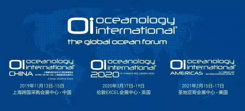 第七屆Oi中國海洋展將于11月13日在上海啟幕(圖1)