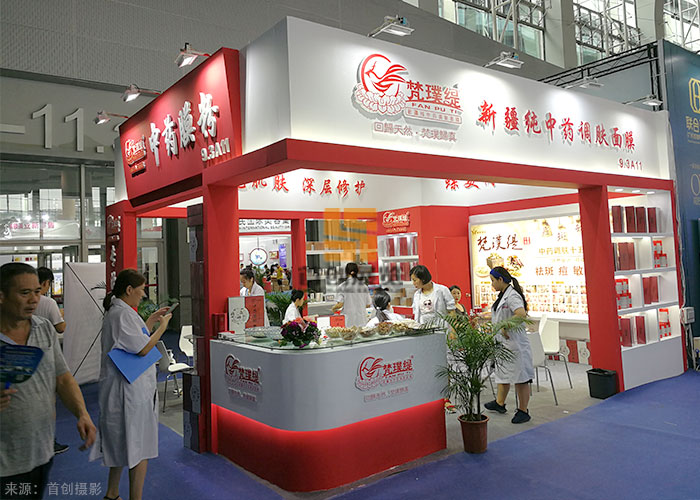 梵璞緹 展覽設計方案(圖1)